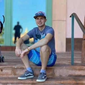 Meet your Posher, Bradley